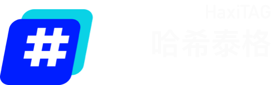 HaxiTAG 哈希泰格
